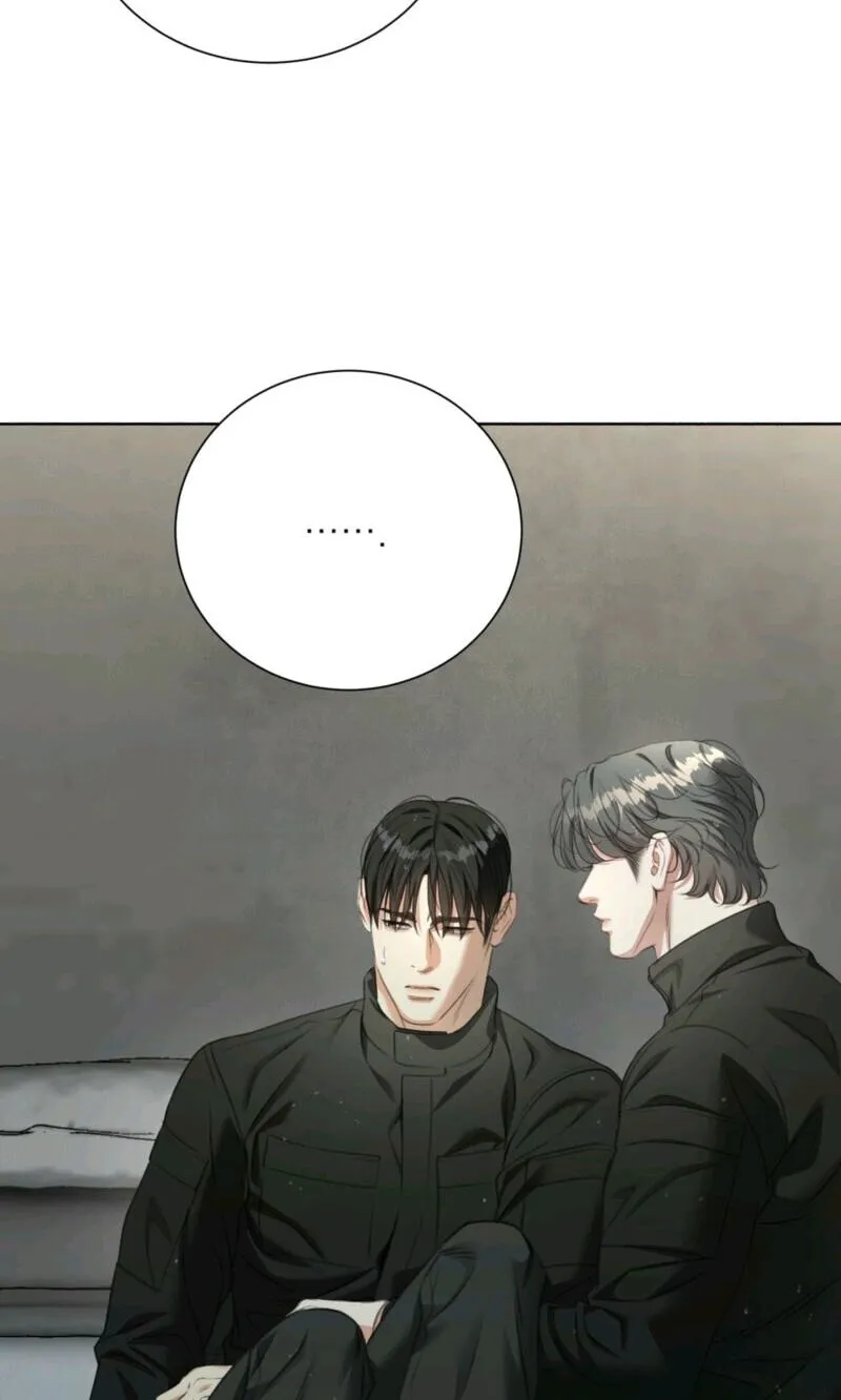 Read Deja Vu and Domination chapter 72 image 50 on Lezhin