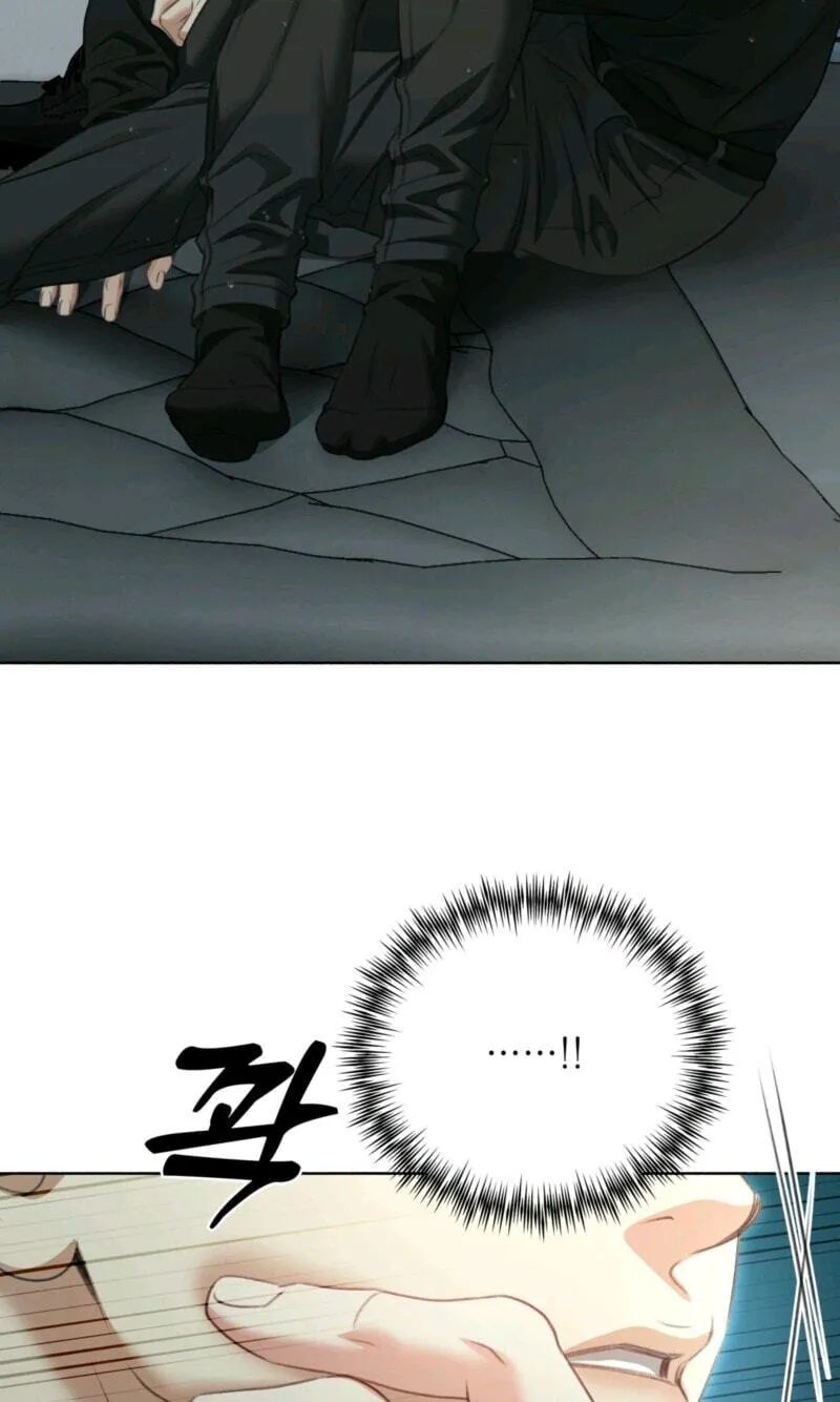 Read Deja Vu and Domination chapter 72 image 51 on Lezhin