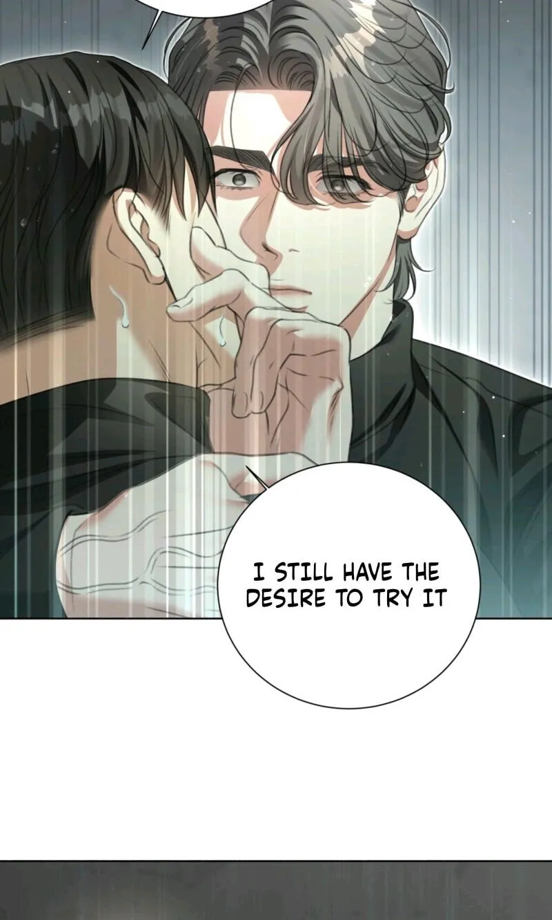 Read Deja Vu and Domination chapter 72 image 56 on Lezhin