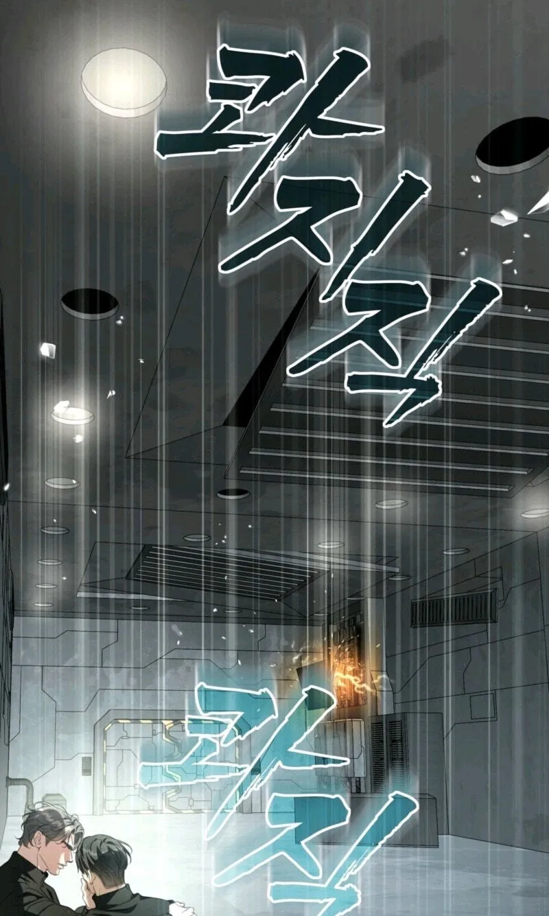 Read Deja Vu and Domination chapter 72 image 57 on Lezhin