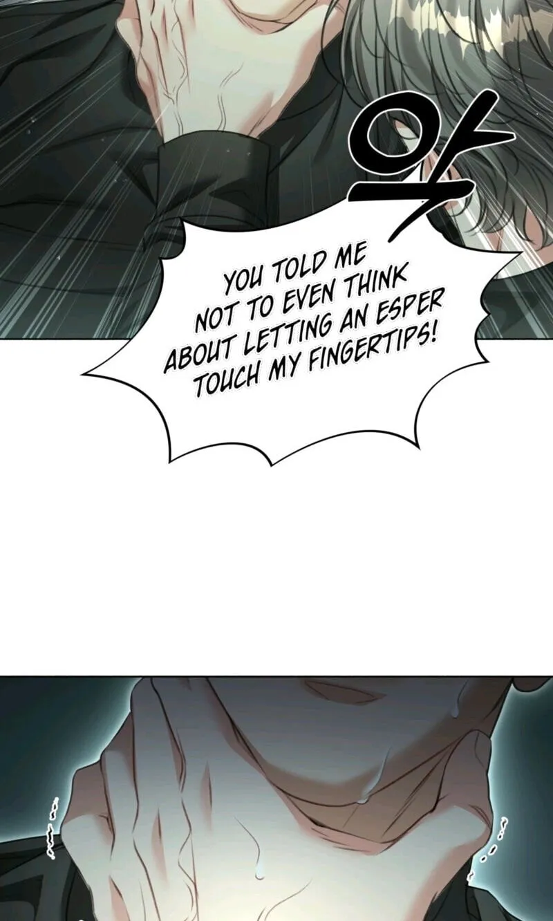 Read Deja Vu and Domination chapter 72 image 62 on Lezhin