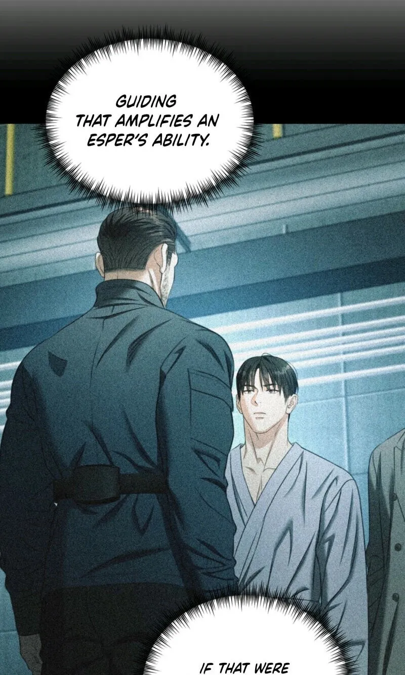 Read Deja Vu and Domination chapter 72 image 74 on Lezhin
