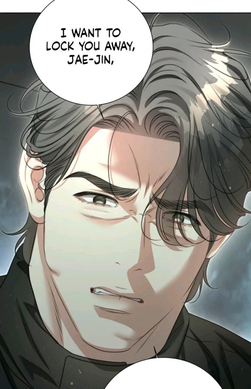 Read Deja Vu and Domination chapter 72 image 81 on Lezhin