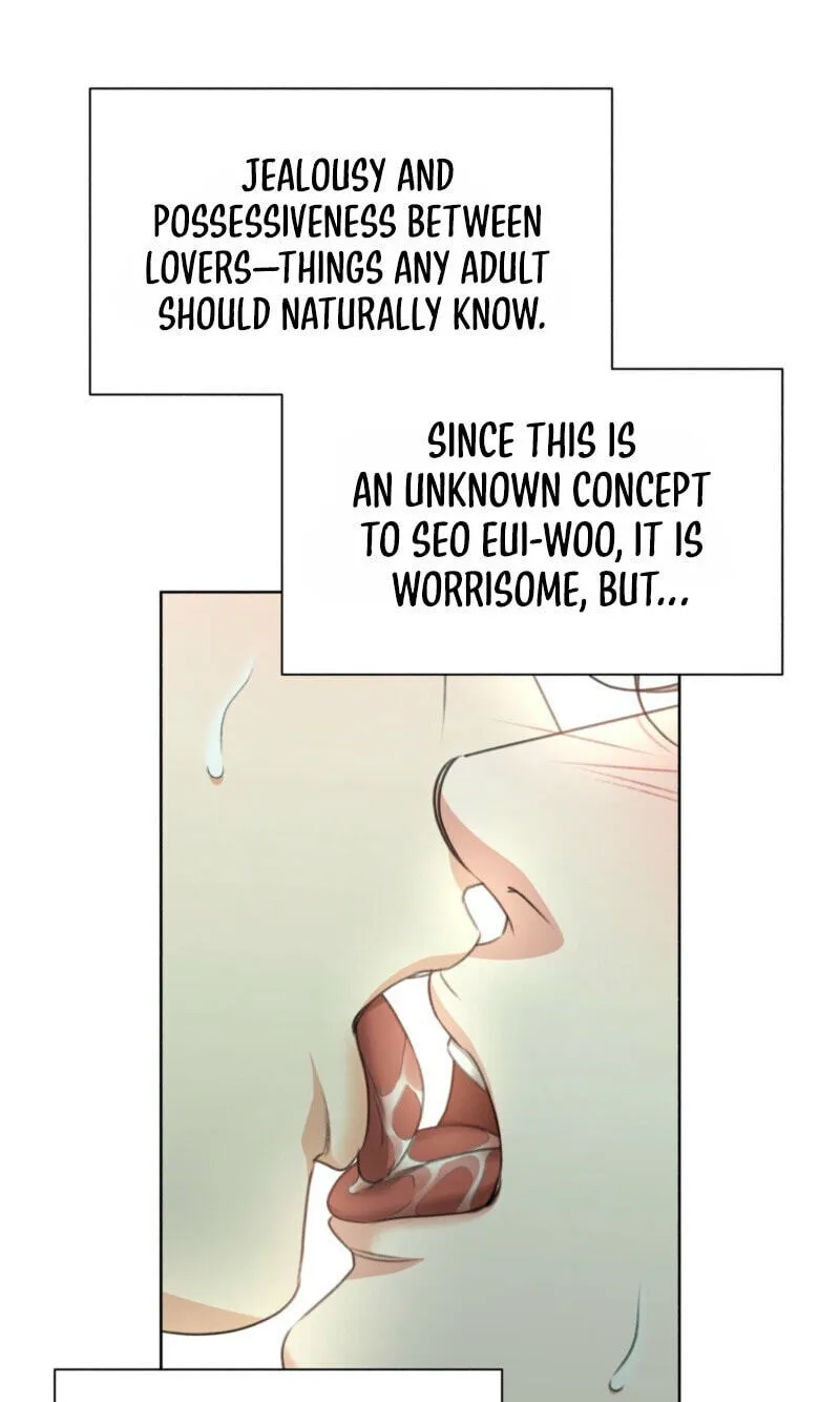 Read Deja Vu and Domination chapter 73 image 12 on Lezhin