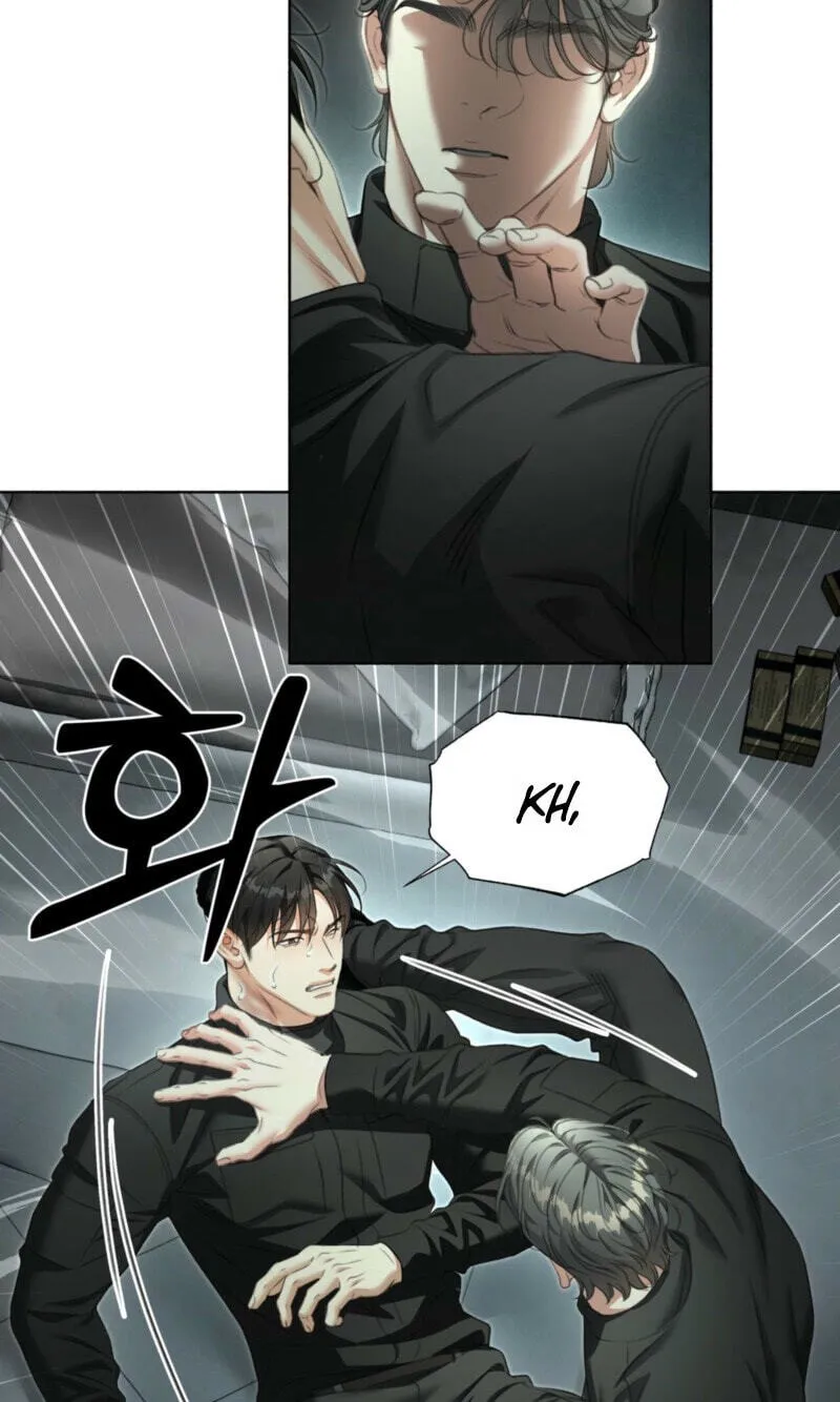 Read Deja Vu and Domination chapter 73 image 24 on Lezhin