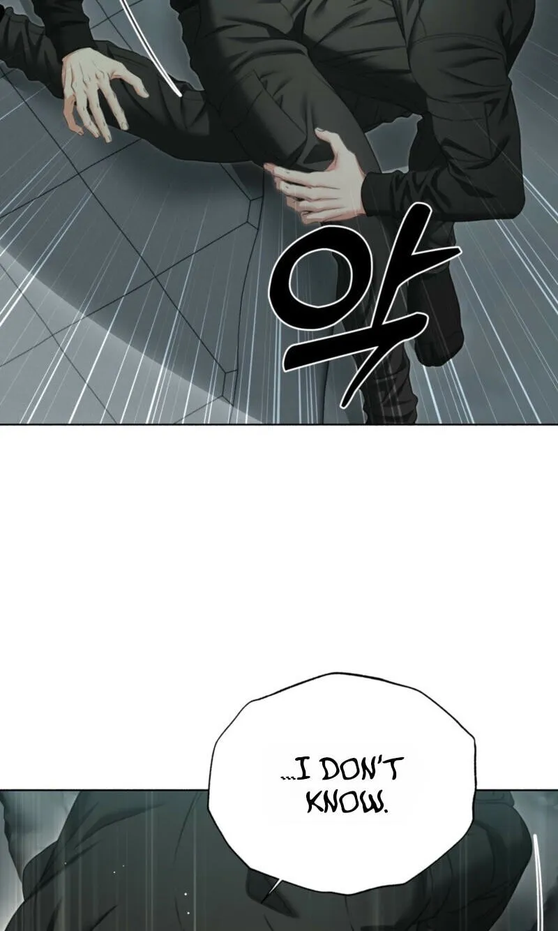Read Deja Vu and Domination chapter 73 image 25 on Lezhin