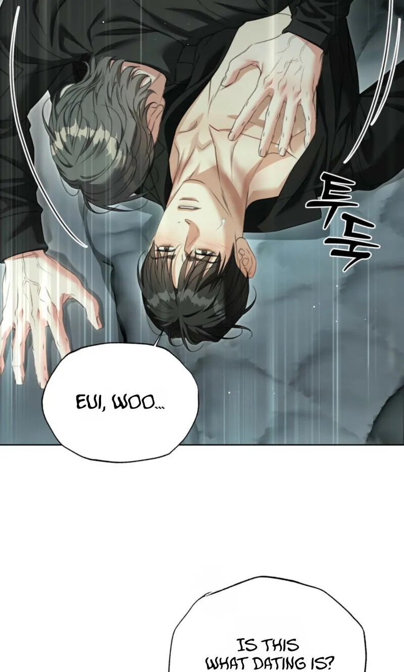 Read Deja Vu and Domination chapter 73 image 26 on Lezhin