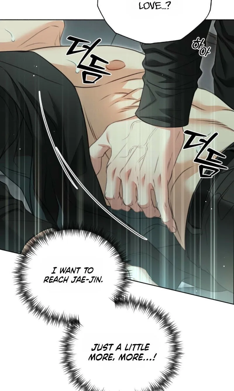 Read Deja Vu and Domination chapter 73 image 27 on Lezhin