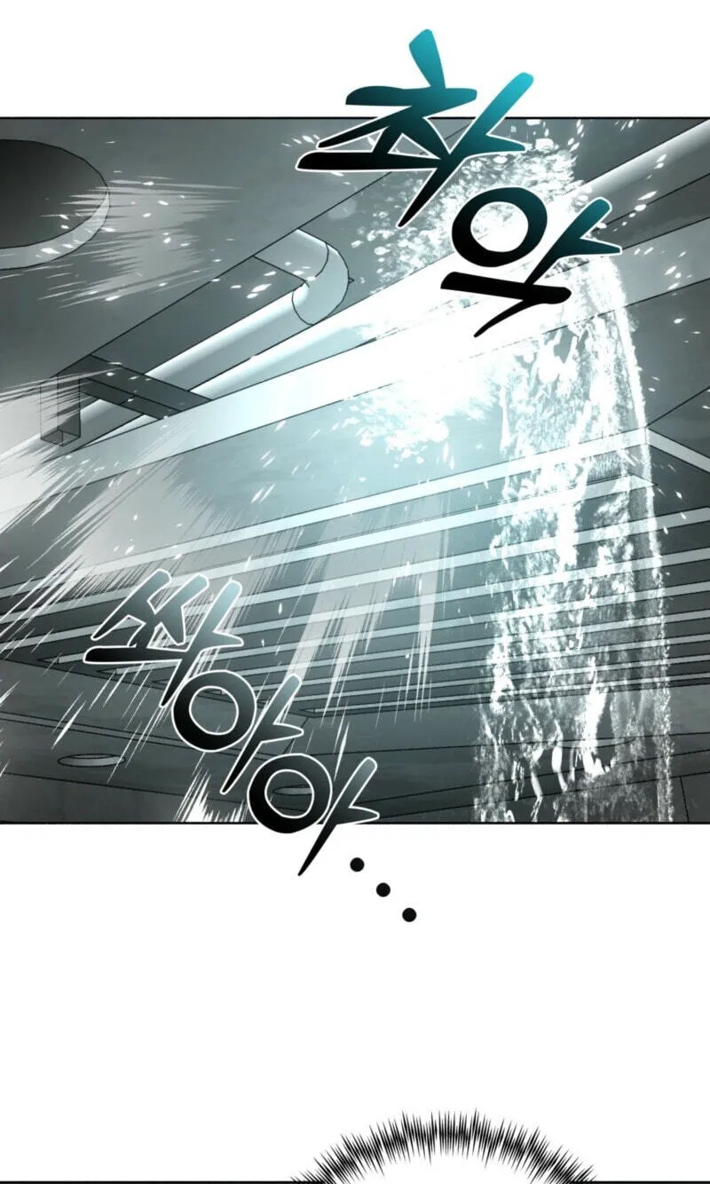 Read Deja Vu and Domination chapter 73 image 30 on Lezhin