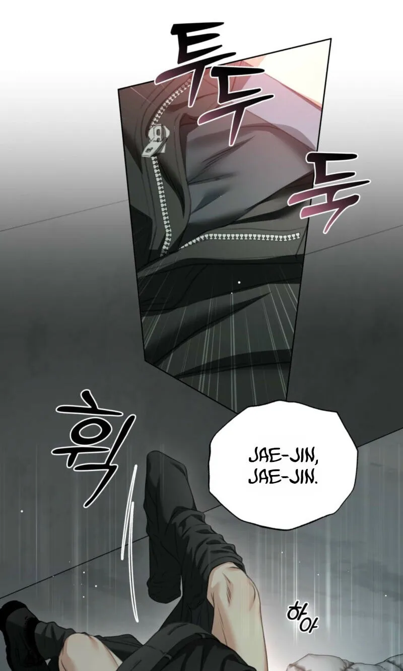 Read Deja Vu and Domination chapter 73 image 38 on Lezhin