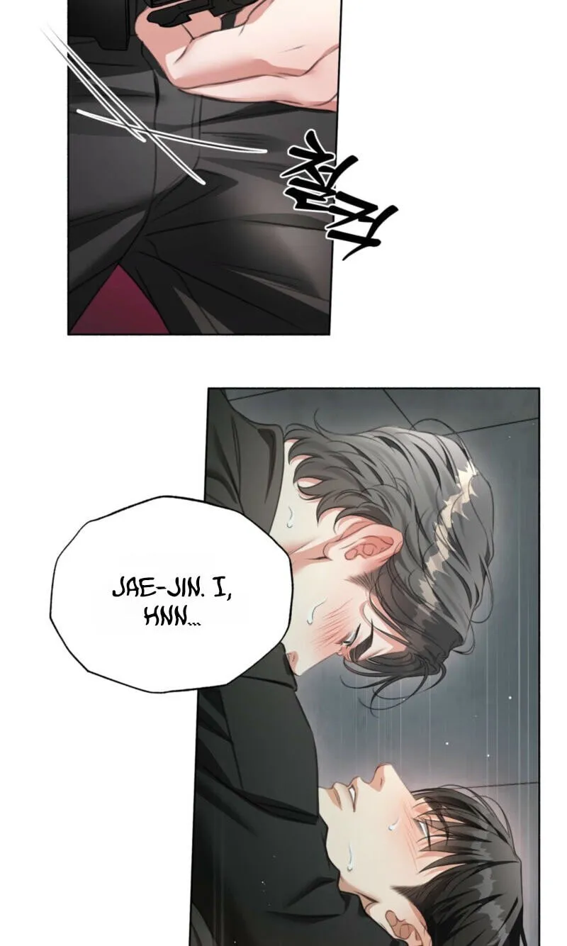 Read Deja Vu and Domination chapter 73 image 40 on Lezhin