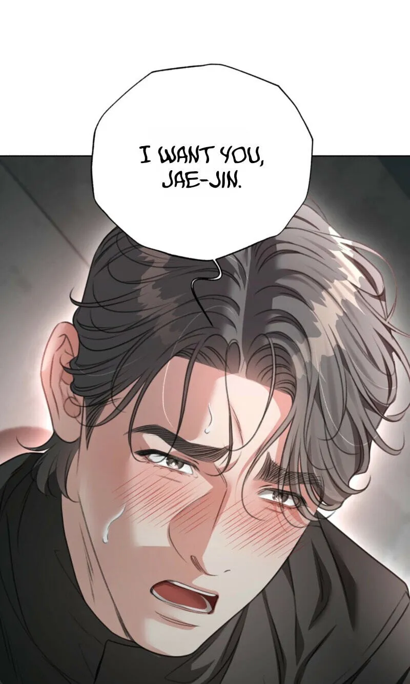 Read Deja Vu and Domination chapter 73 image 42 on Lezhin