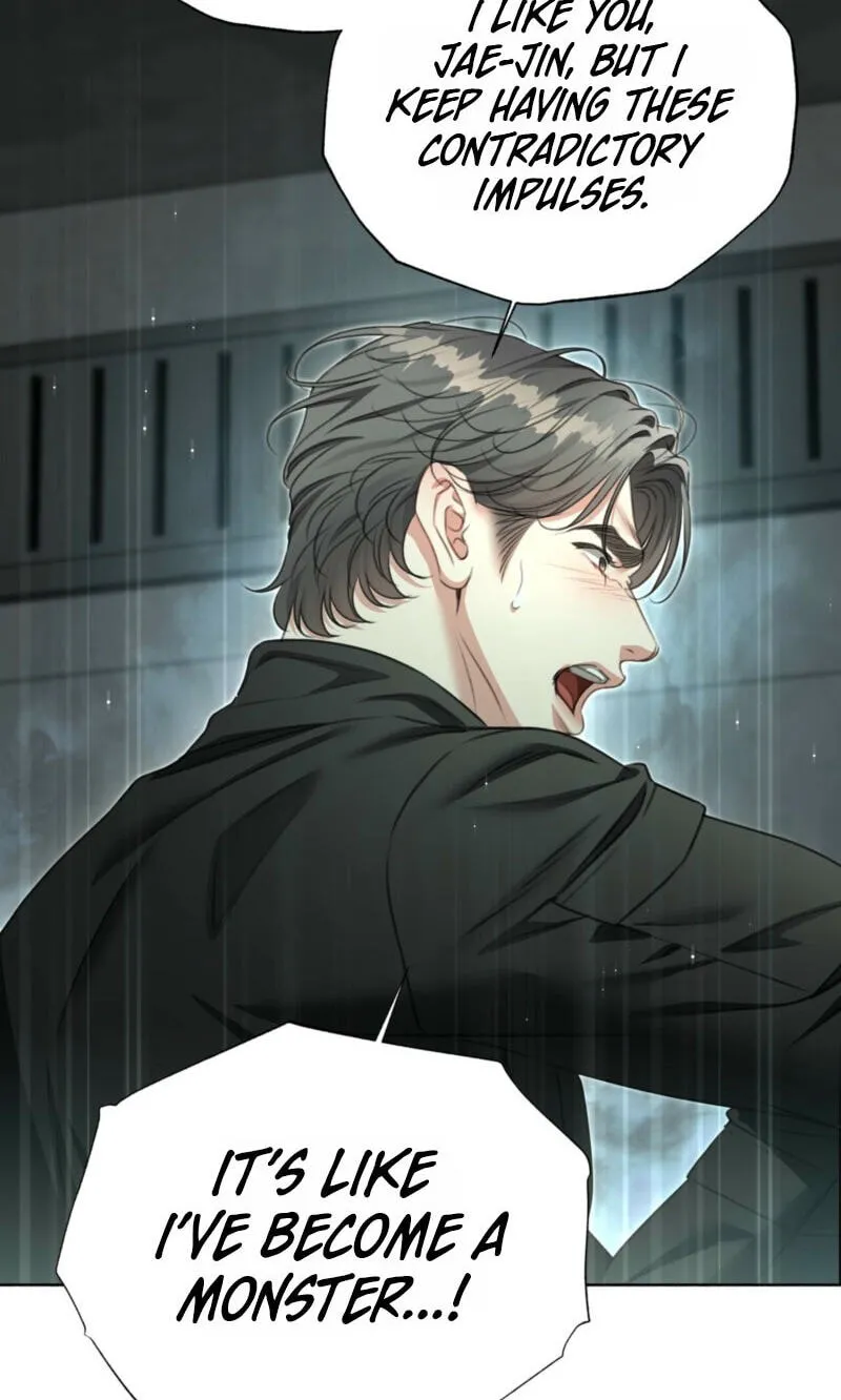 Read Deja Vu and Domination chapter 73 image 5 on Lezhin