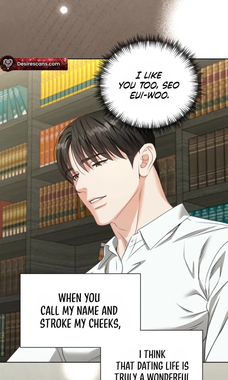 Read Deja Vu and Domination chapter 73 image 52 on Lezhin