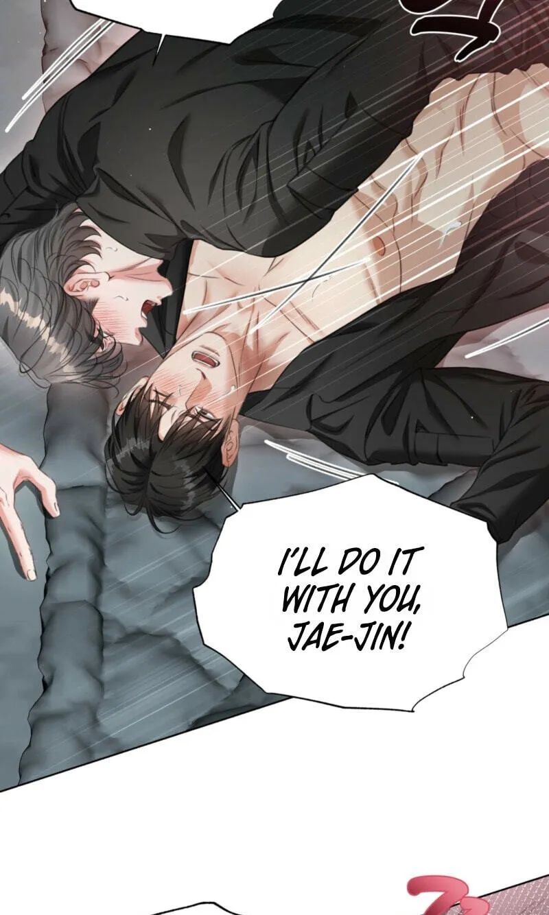 Read Deja Vu and Domination chapter 73 image 54 on Lezhin