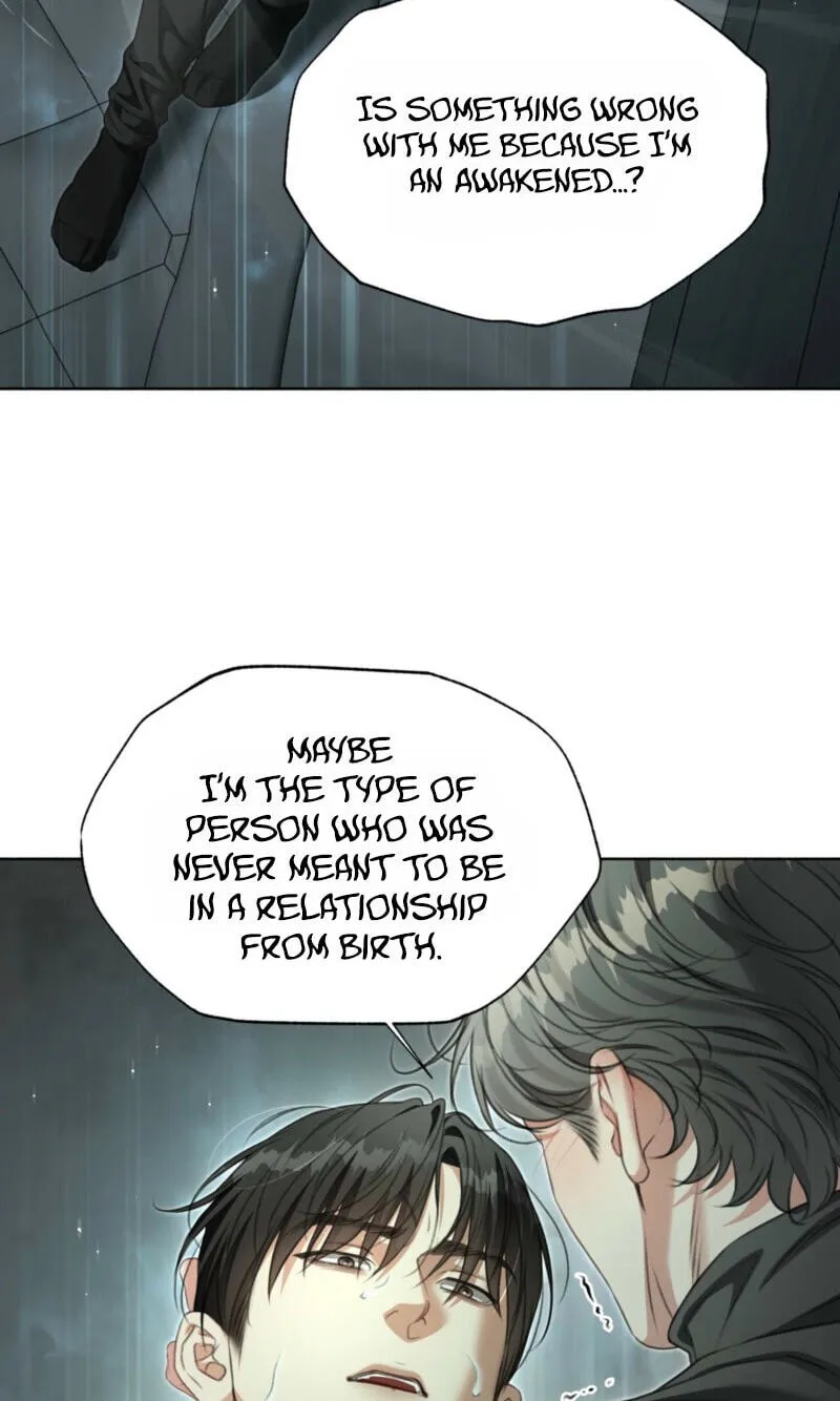 Read Deja Vu and Domination chapter 73 image 7 on Lezhin