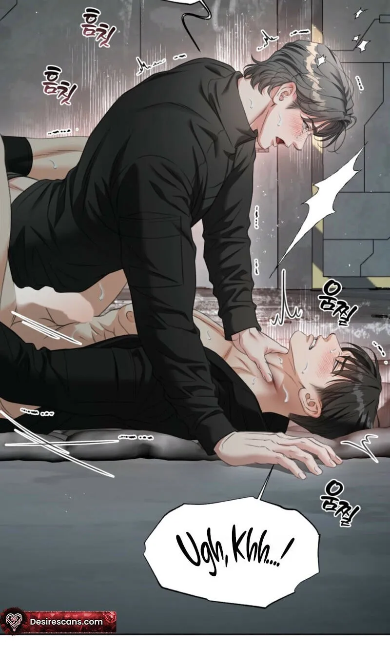 Read Deja Vu and Domination chapter 73 image 71 on Lezhin