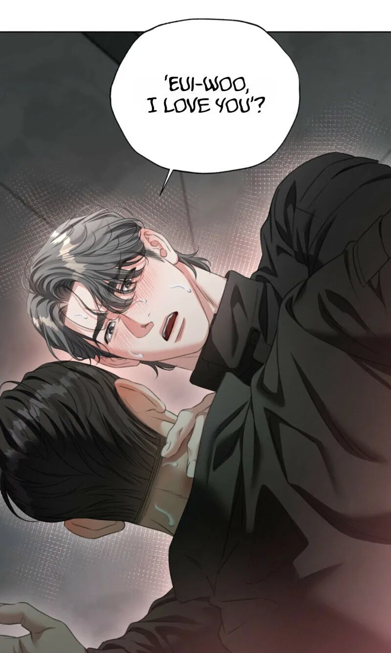 Read Deja Vu and Domination chapter 73 image 75 on Lezhin