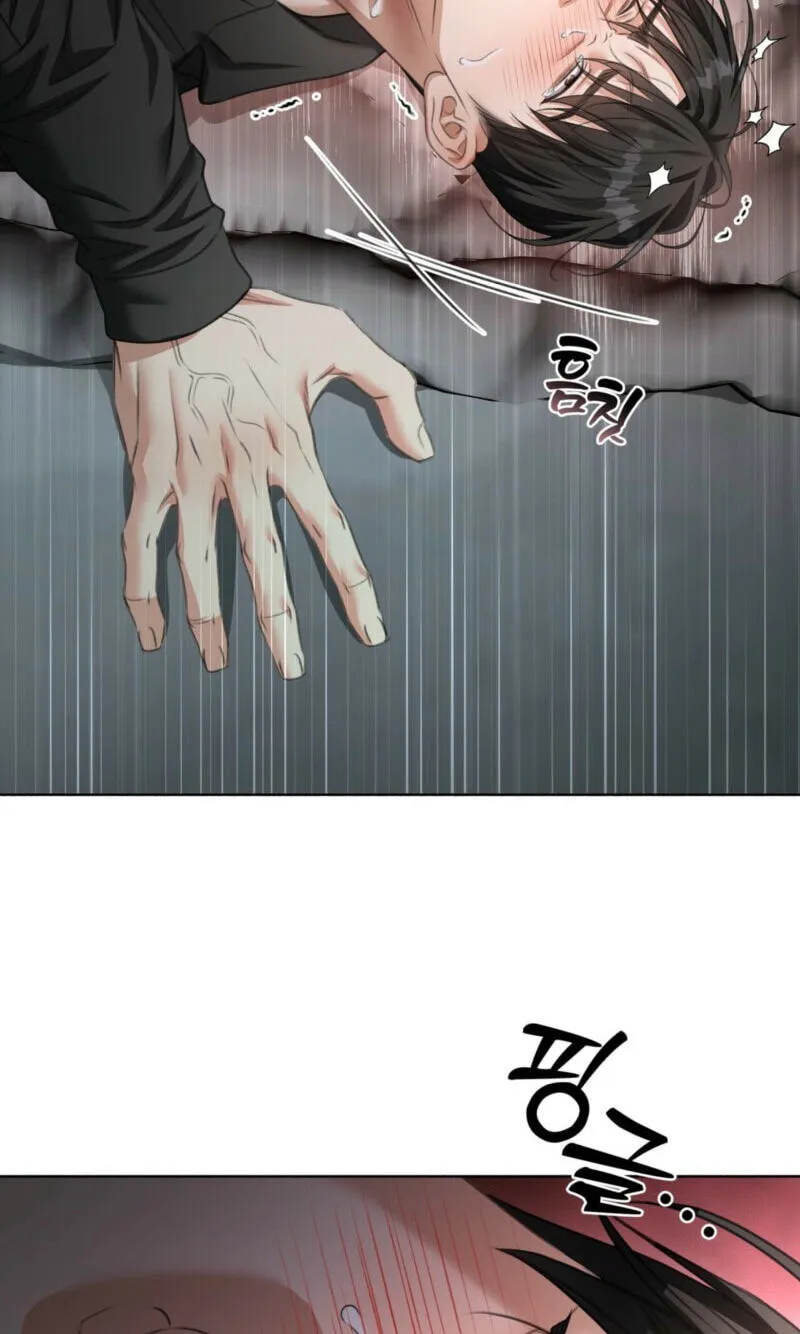 Read Deja Vu and Domination chapter 73 image 79 on Lezhin