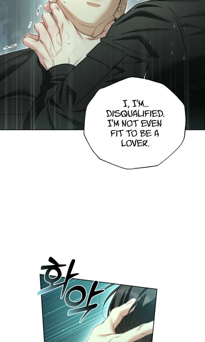 Read Deja Vu and Domination chapter 73 image 8 on Lezhin