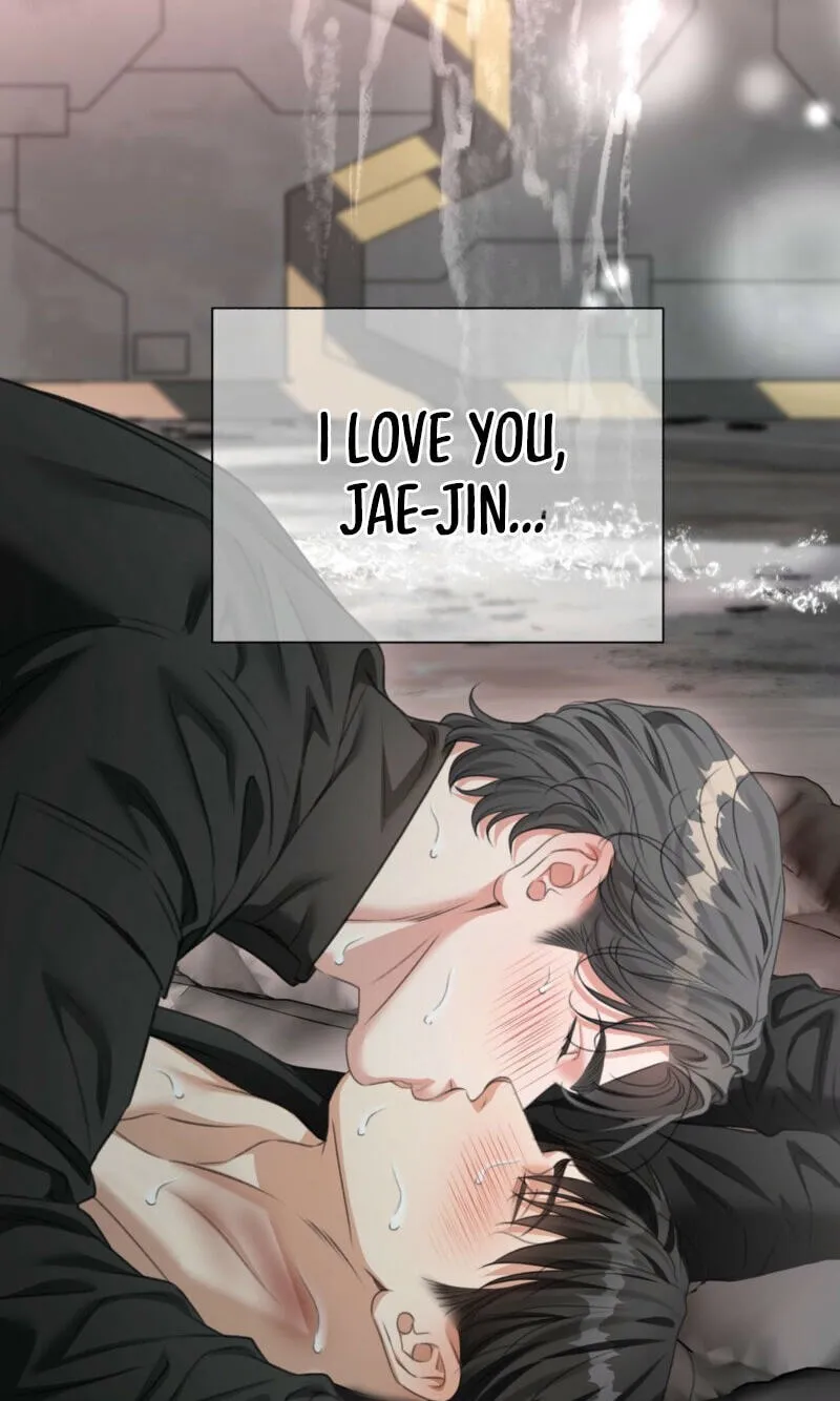 Read Deja Vu and Domination chapter 73 image 82 on Lezhin