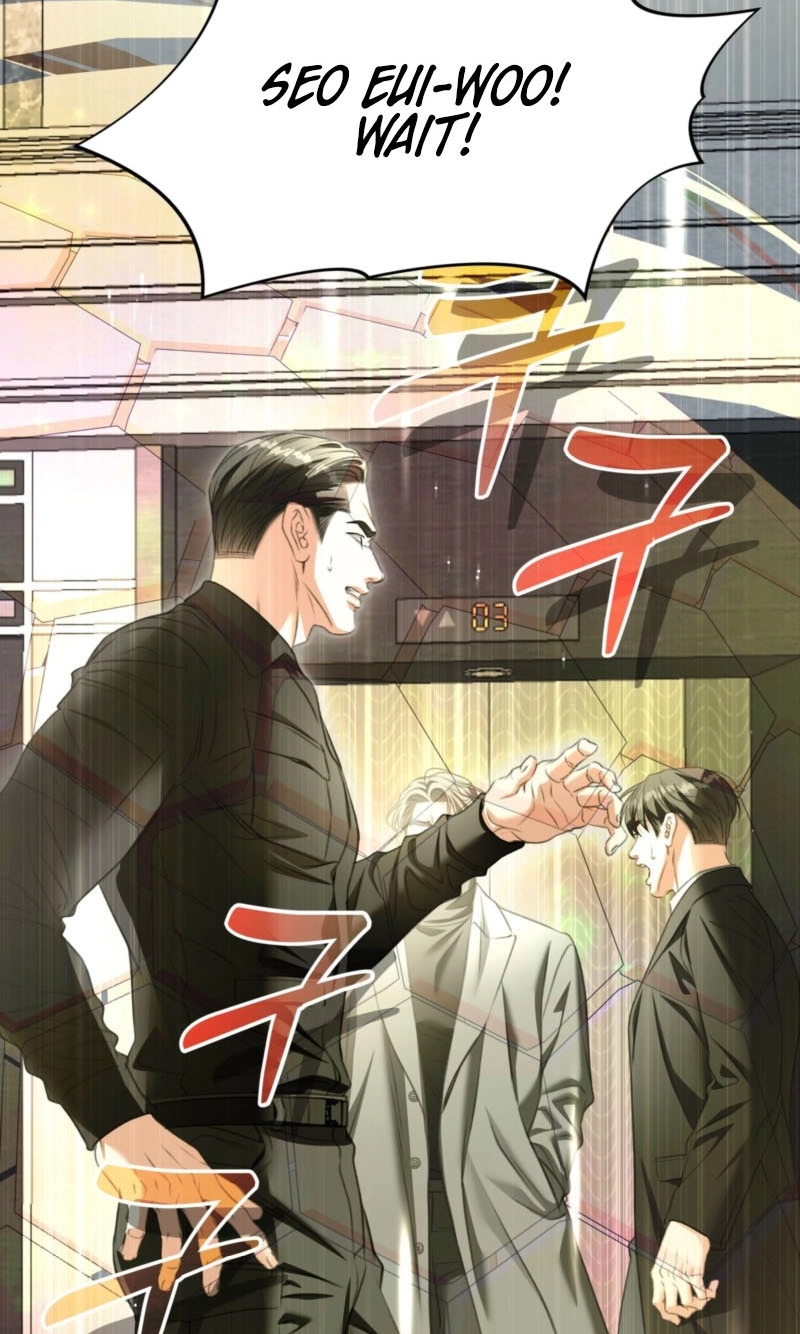 Read Deja Vu and Domination chapter 75 image 1 on Lezhin