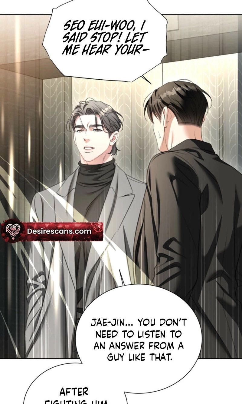 Read Deja Vu and Domination chapter 75 image 10 on Lezhin
