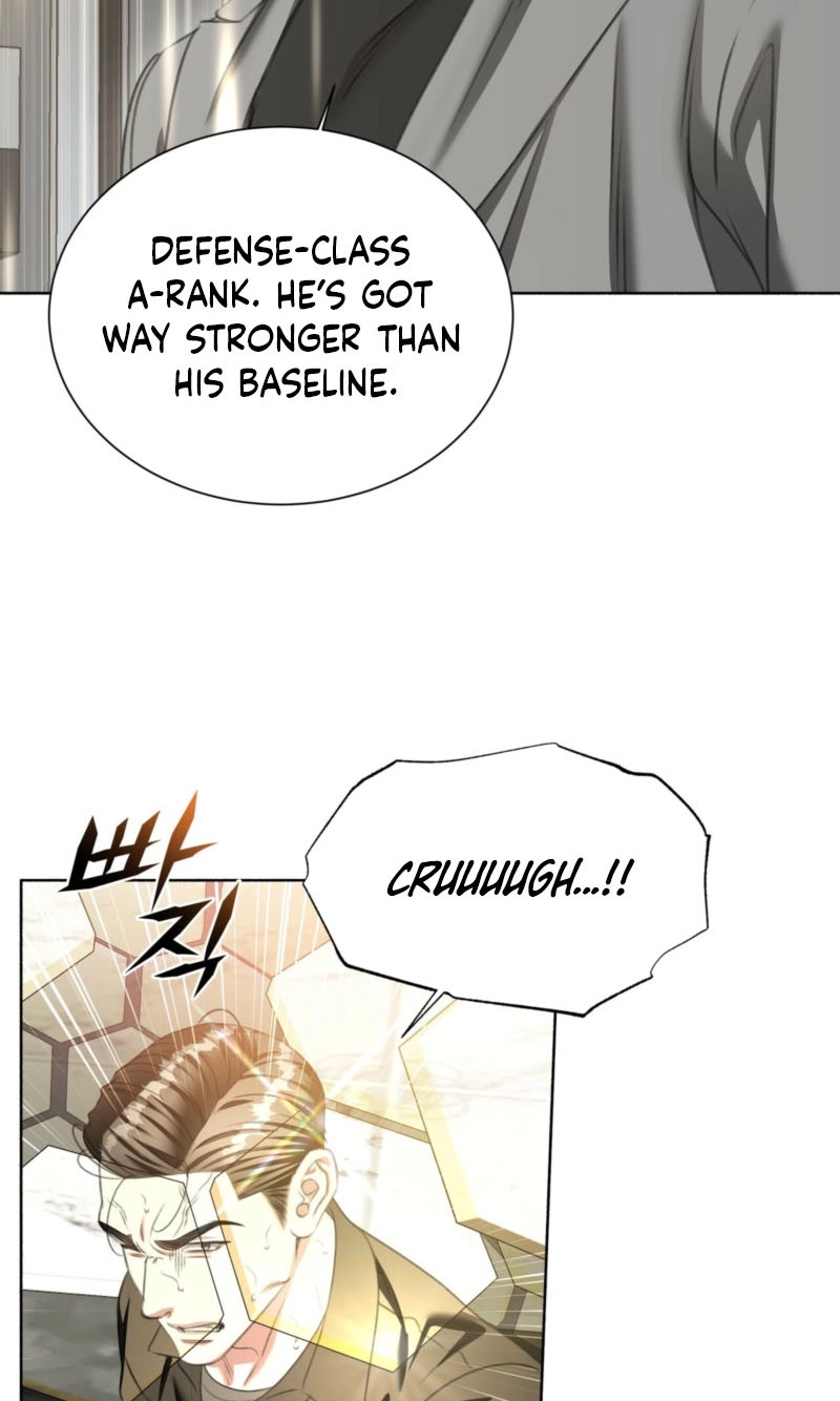 Read Deja Vu and Domination chapter 75 image 12 on Lezhin