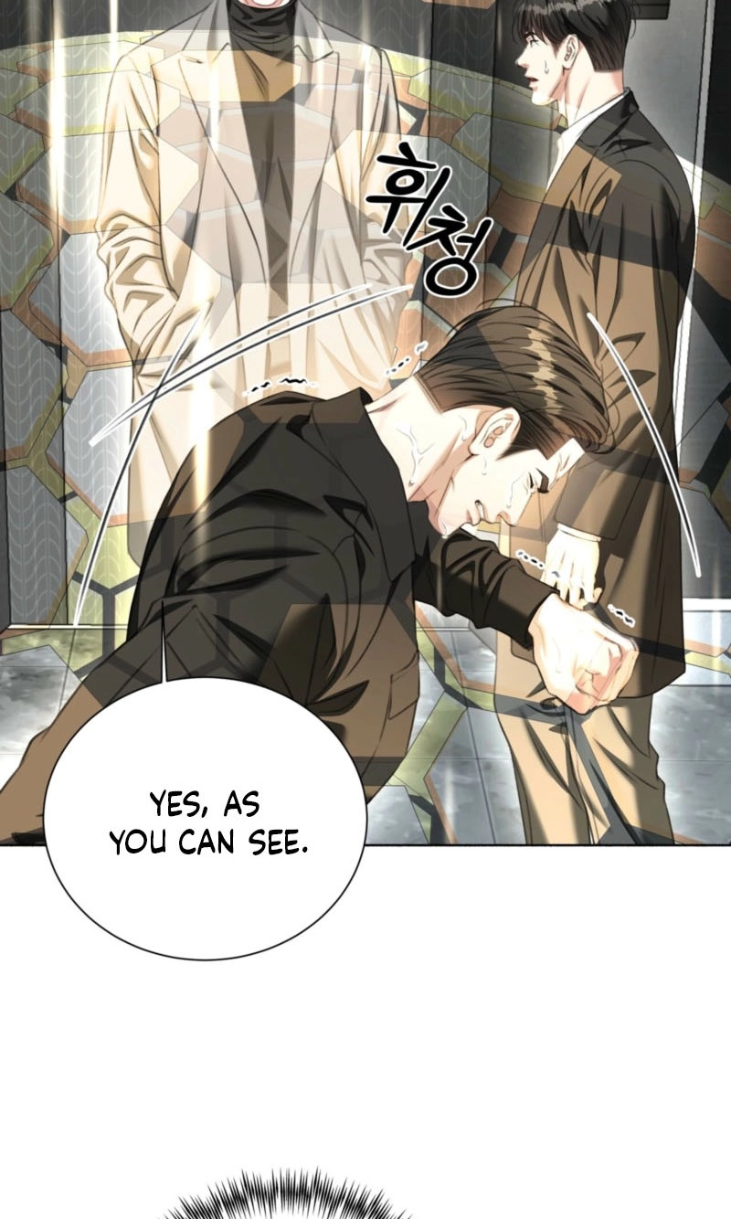 Read Deja Vu and Domination chapter 75 image 15 on Lezhin