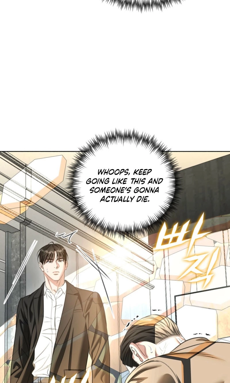 Read Deja Vu and Domination chapter 75 image 17 on Lezhin