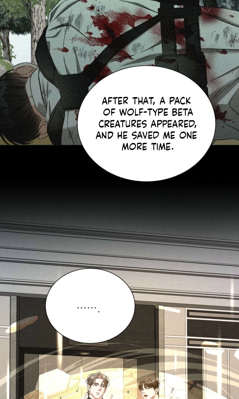 Read Deja Vu and Domination chapter 75 image 26 on Lezhin