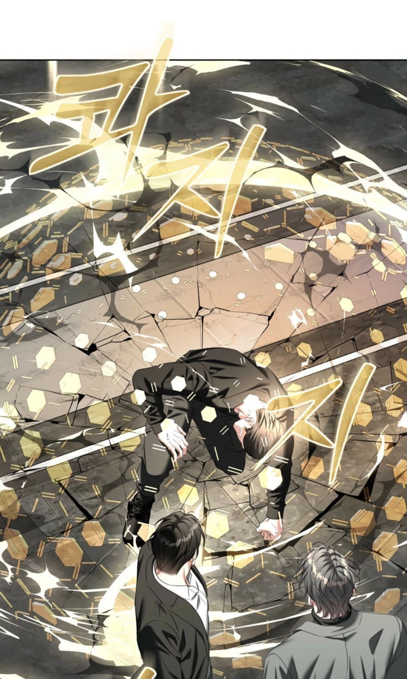 Read Deja Vu and Domination chapter 75 image 28 on Lezhin