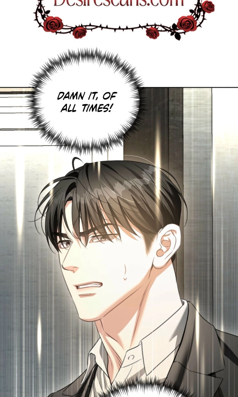 Read Deja Vu and Domination chapter 75 image 3 on Lezhin