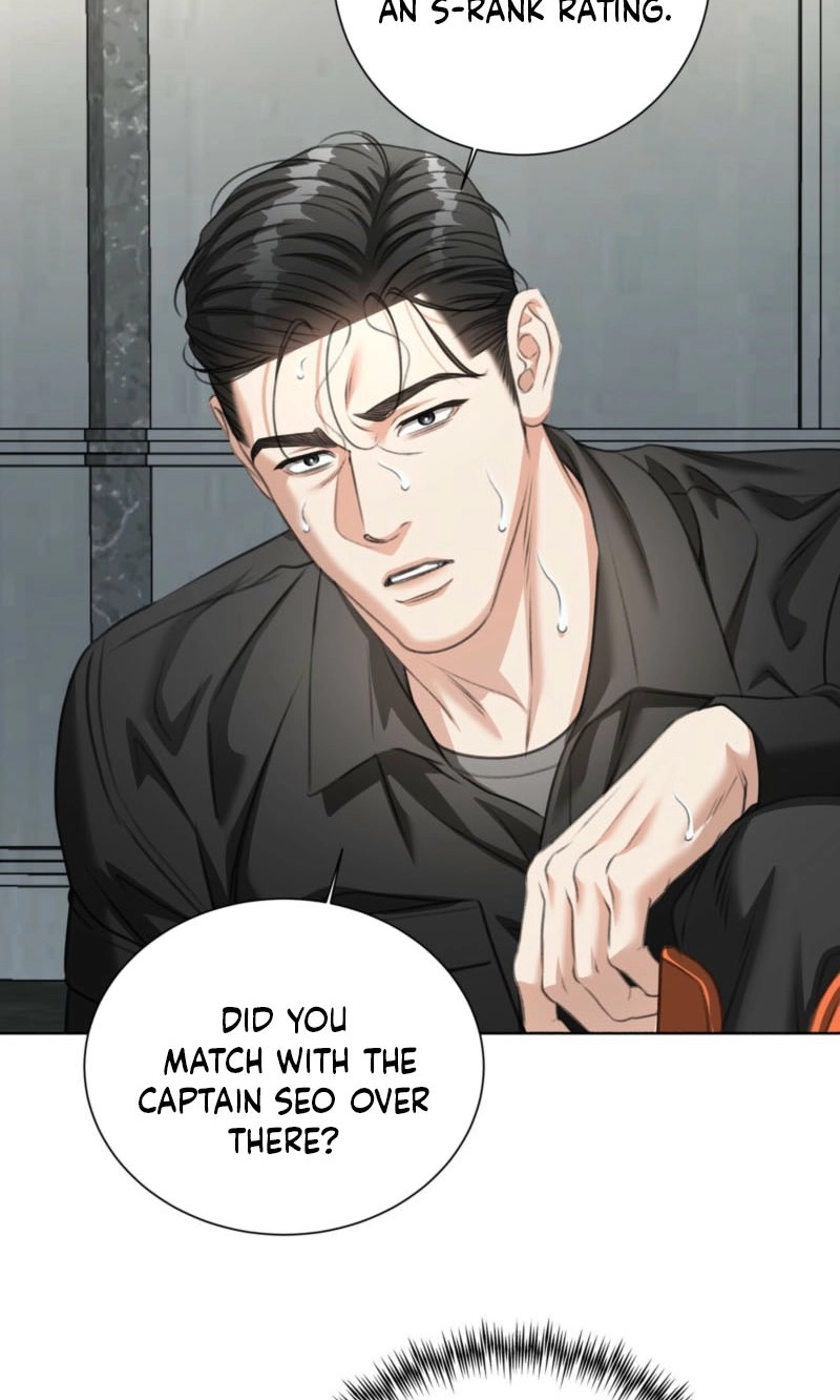Read Deja Vu and Domination chapter 75 image 35 on Lezhin