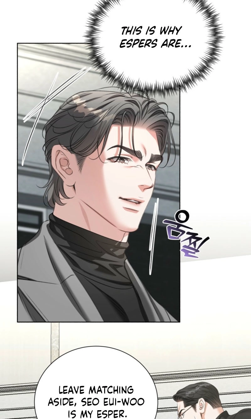 Read Deja Vu and Domination chapter 75 image 36 on Lezhin