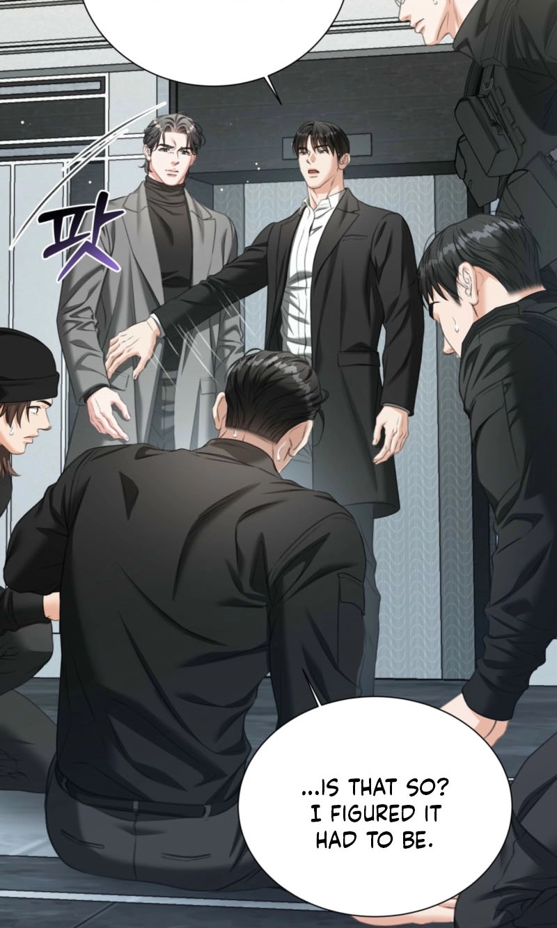 Read Deja Vu and Domination chapter 75 image 37 on Lezhin