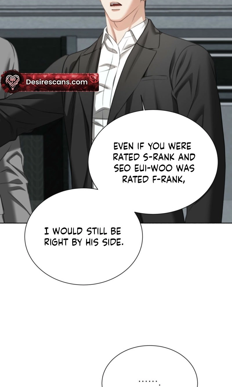 Read Deja Vu and Domination chapter 75 image 40 on Lezhin