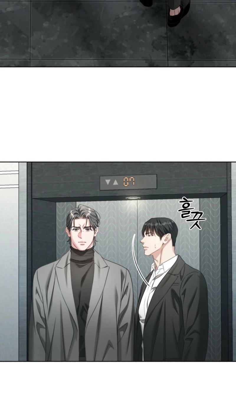 Read Deja Vu and Domination chapter 75 image 47 on Lezhin