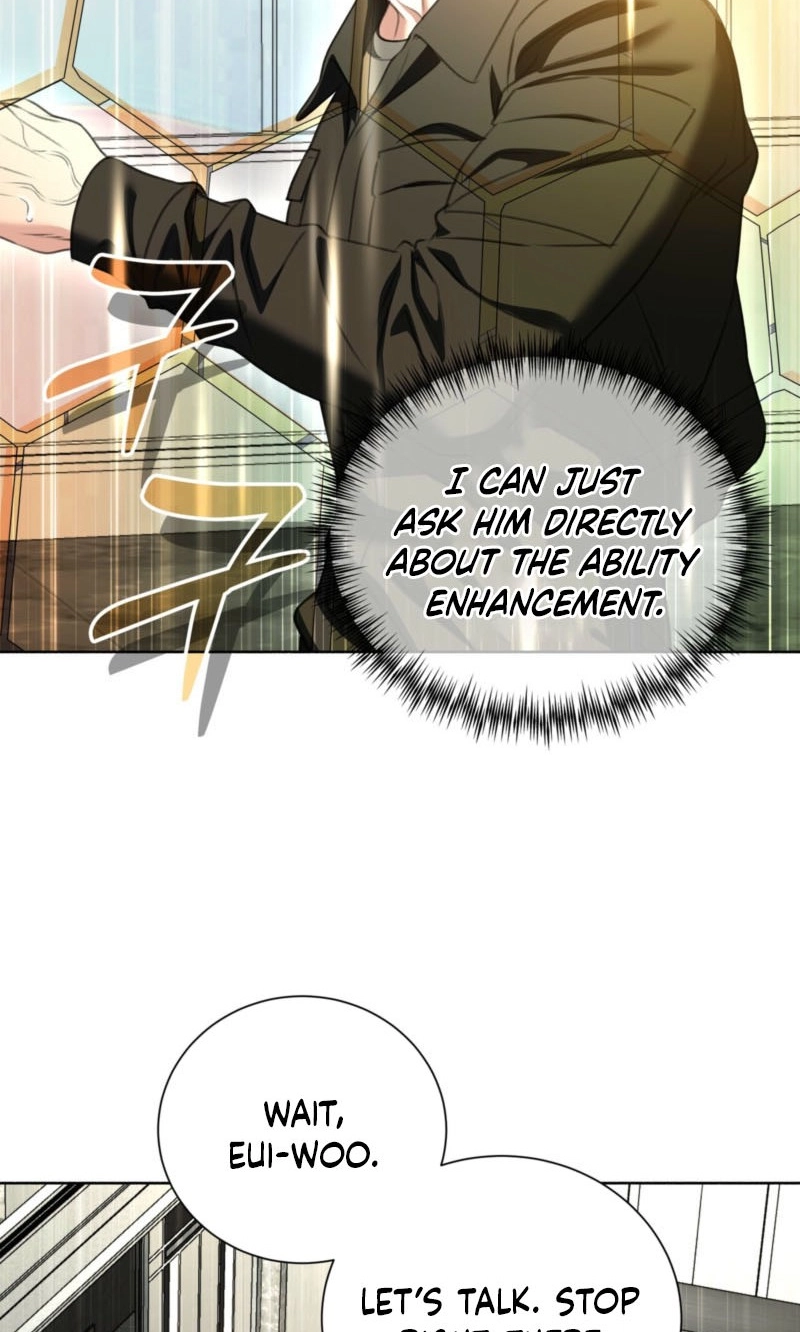 Read Deja Vu and Domination chapter 75 image 5 on Lezhin
