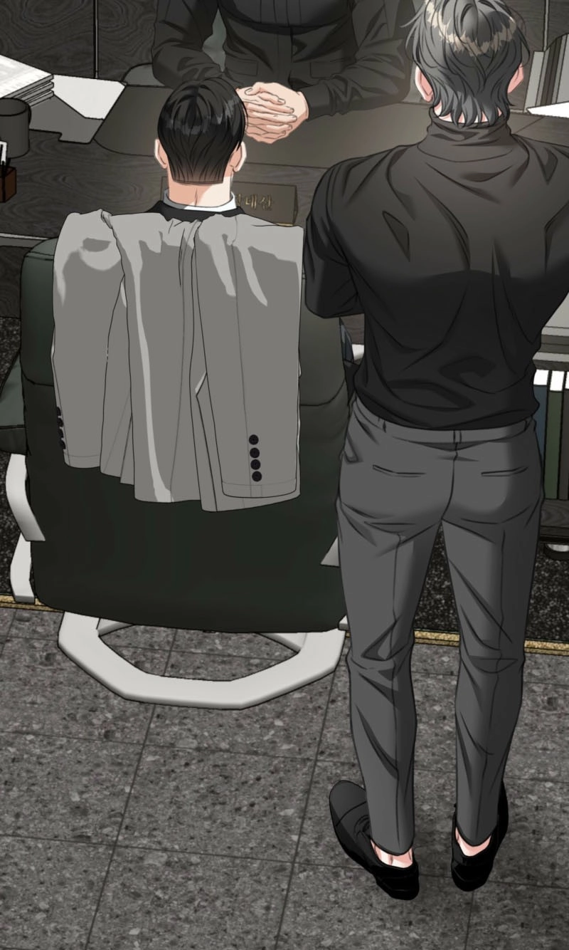 Read Deja Vu and Domination chapter 75 image 57 on Lezhin