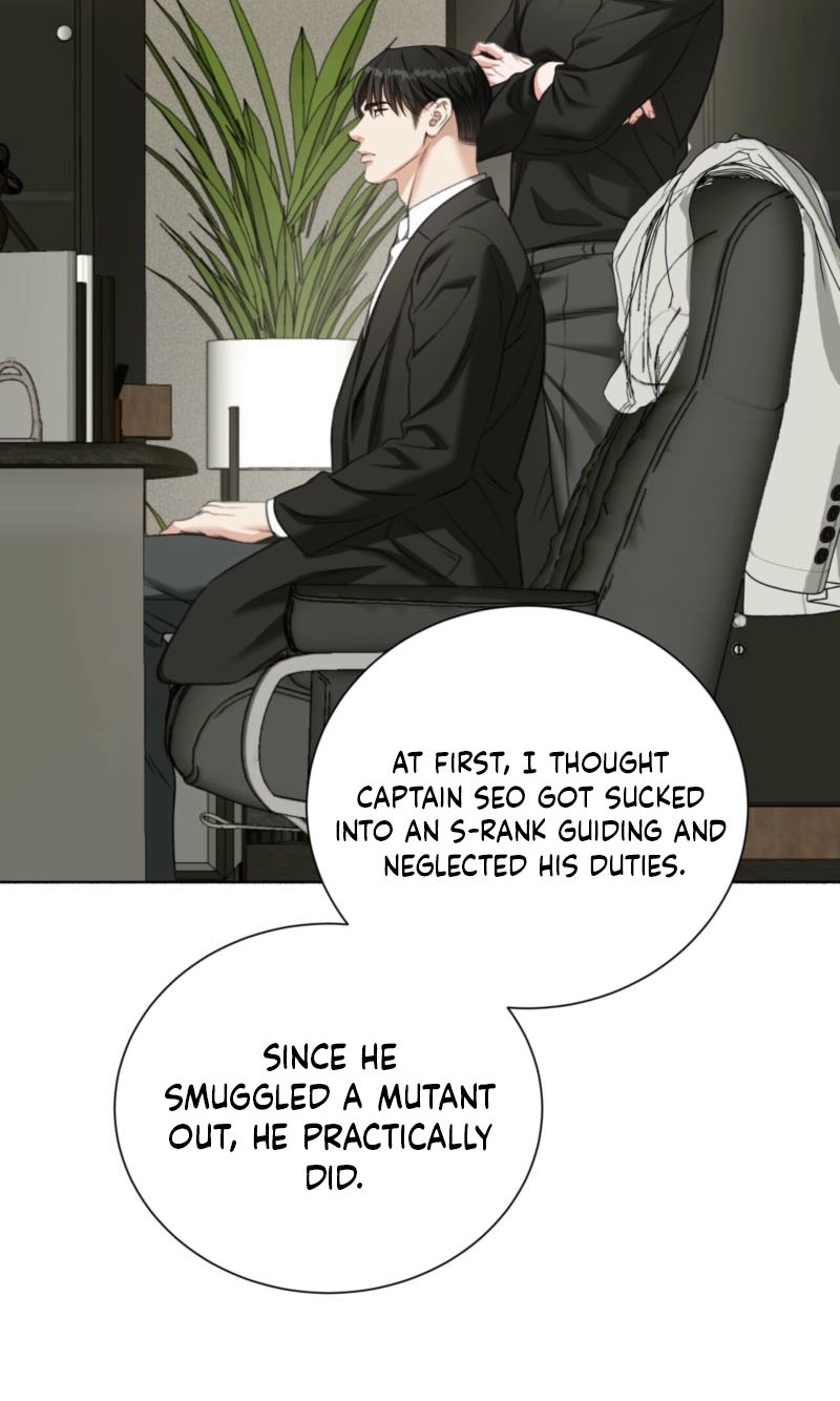 Read Deja Vu and Domination chapter 75 image 61 on Lezhin