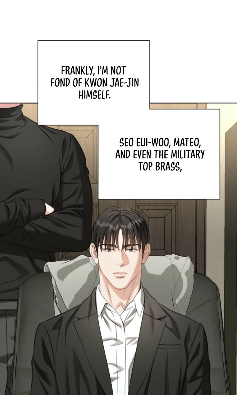 Read Deja Vu and Domination chapter 75 image 62 on Lezhin