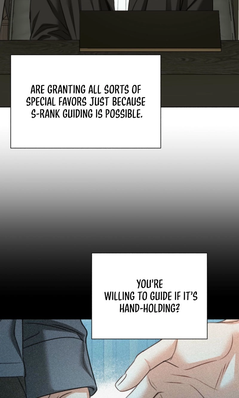 Read Deja Vu and Domination chapter 75 image 63 on Lezhin