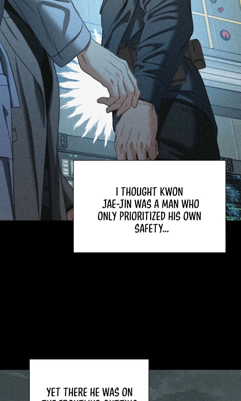 Read Deja Vu and Domination chapter 75 image 65 on Lezhin