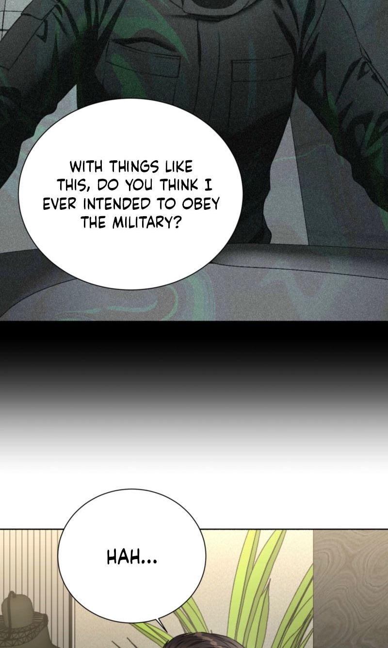 Read Deja Vu and Domination chapter 75 image 73 on Lezhin