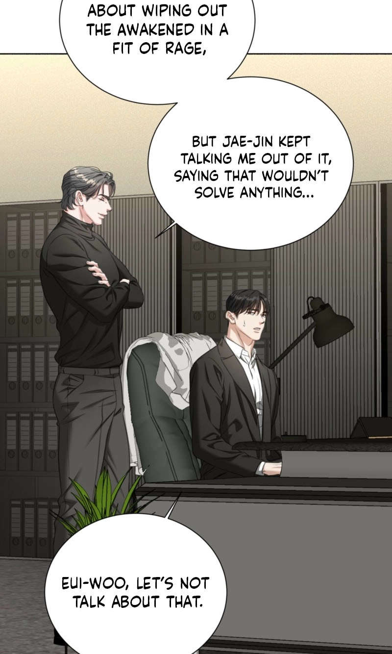 Read Deja Vu and Domination chapter 75 image 75 on Lezhin