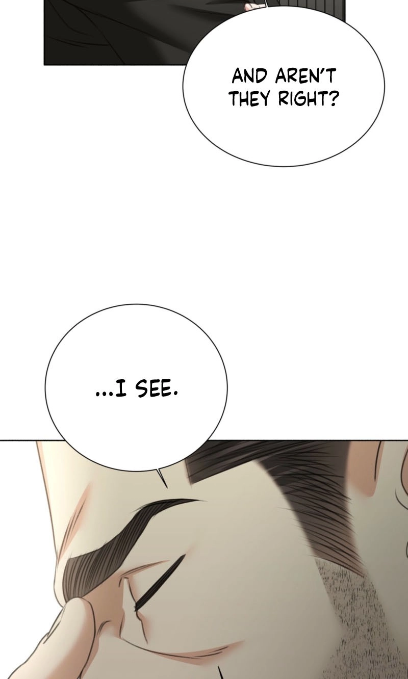 Read Deja Vu and Domination chapter 75 image 77 on Lezhin