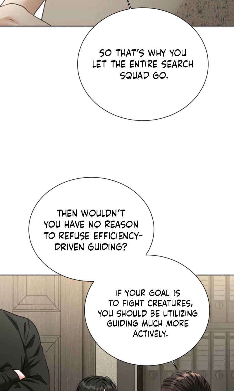 Read Deja Vu and Domination chapter 75 image 78 on Lezhin