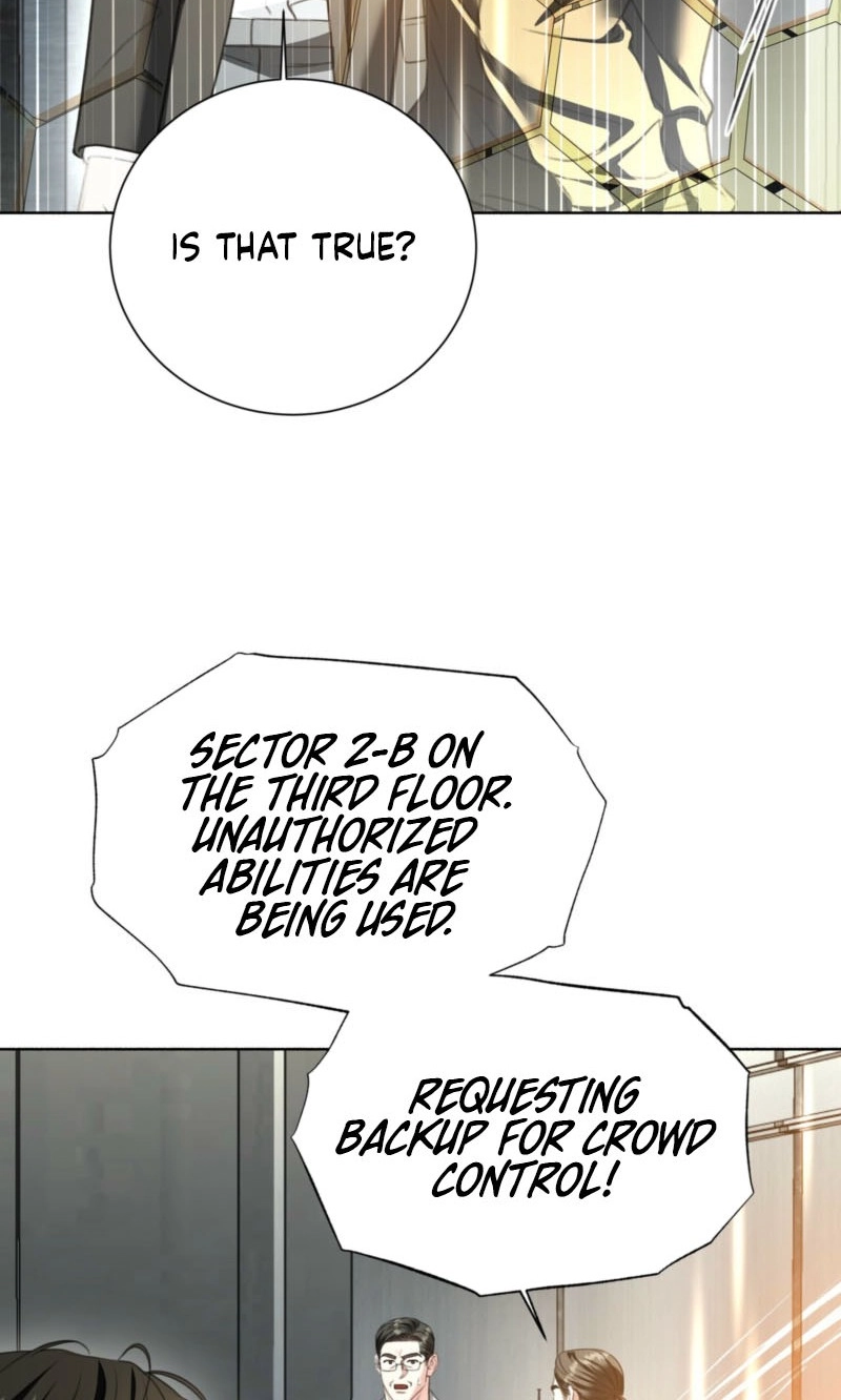 Read Deja Vu and Domination chapter 75 image 8 on Lezhin