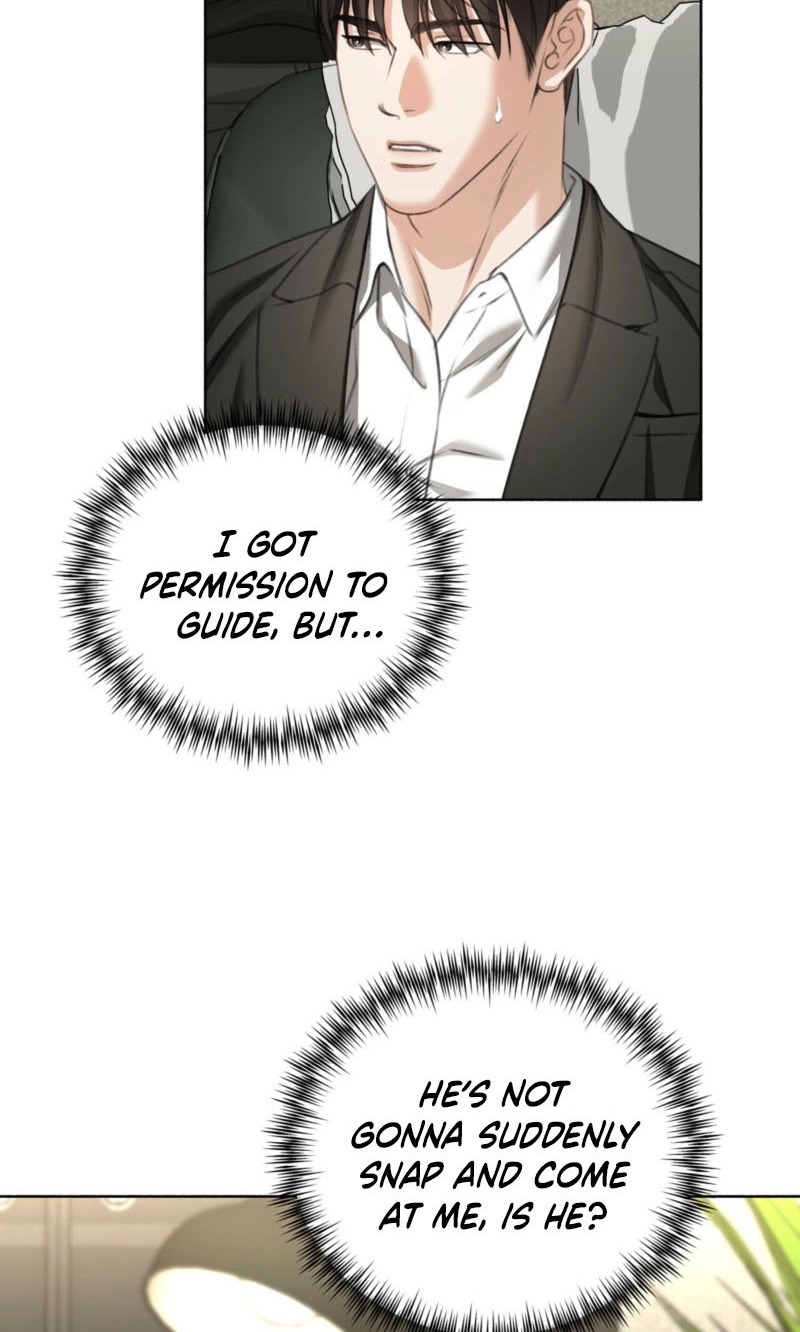 Read Deja Vu and Domination chapter 75 image 83 on Lezhin